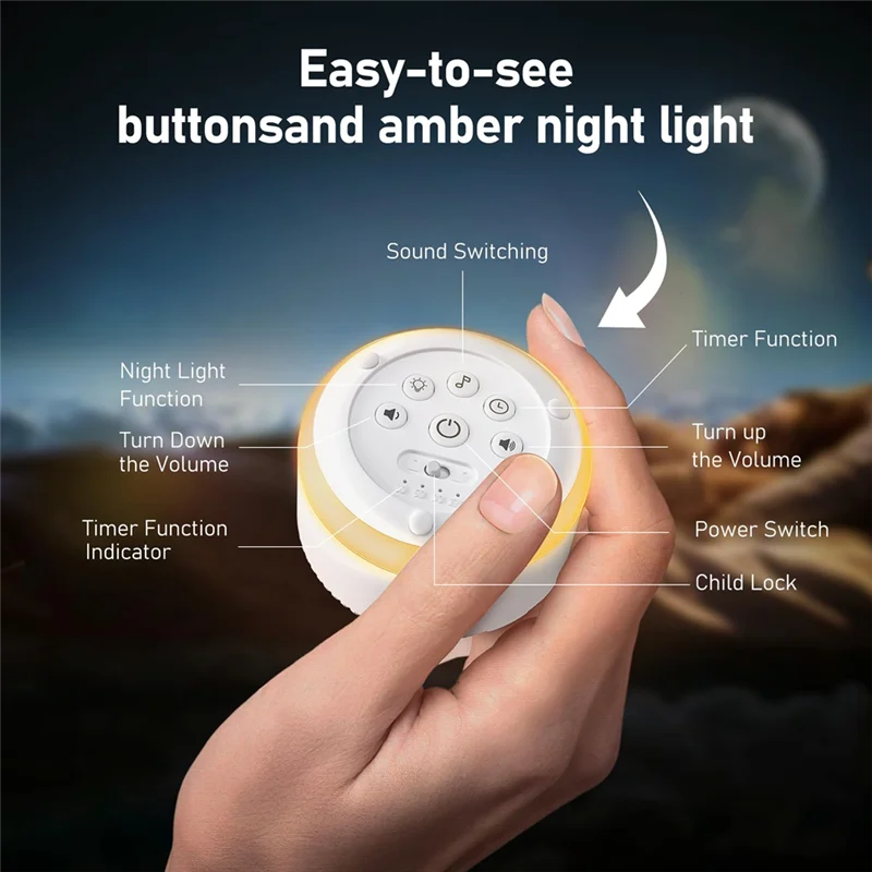 ELECT-Portable Sound Machine