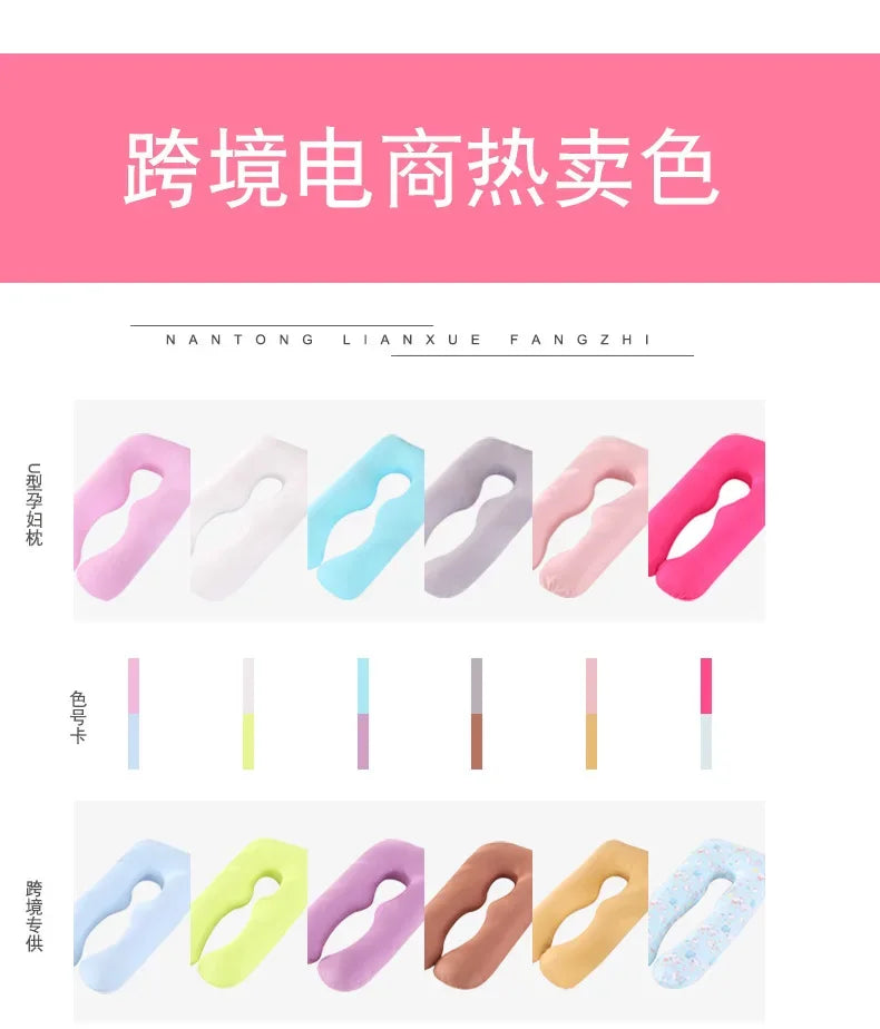 Maternity Pillow for Women, Cotton