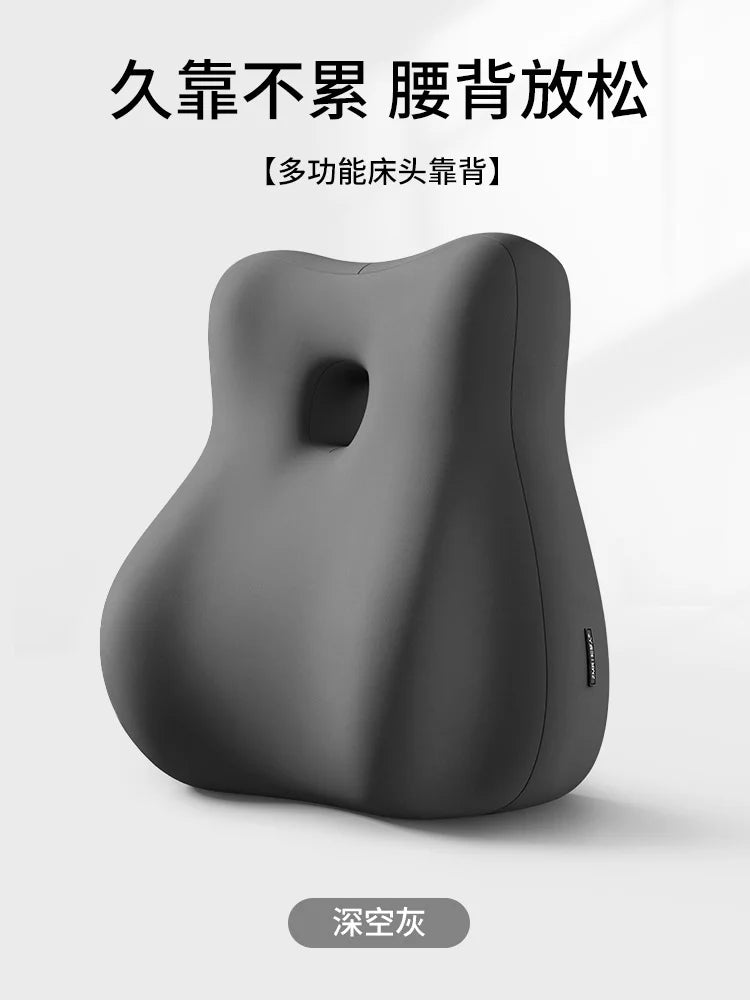 Couple hip pillow, pregnancy pillow