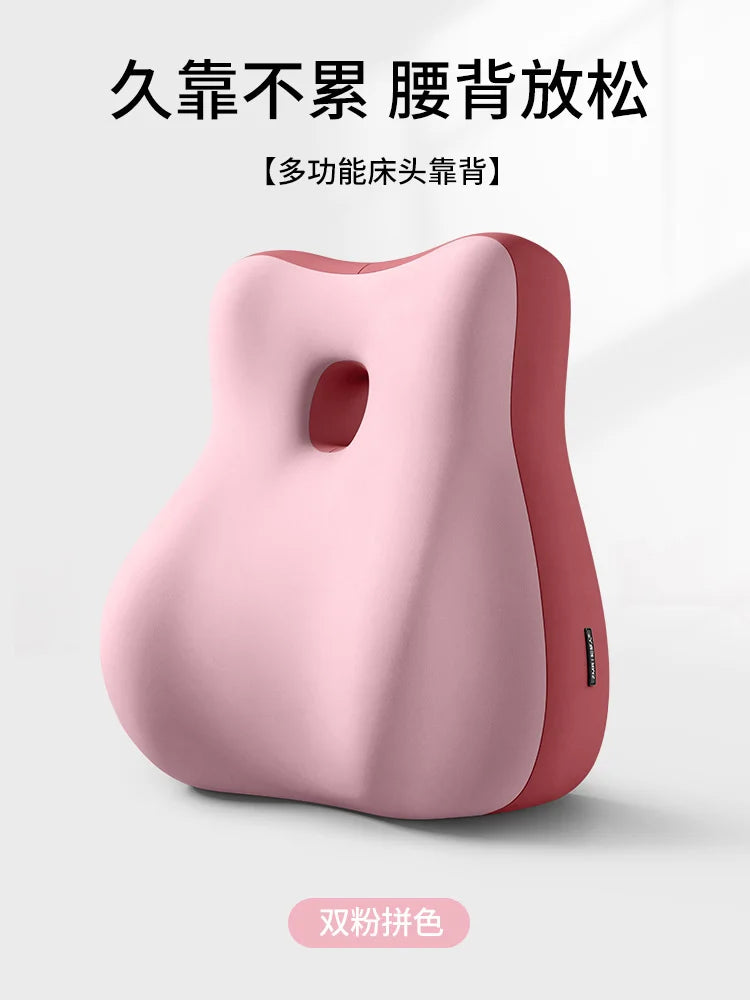 Couple hip pillow, pregnancy pillow