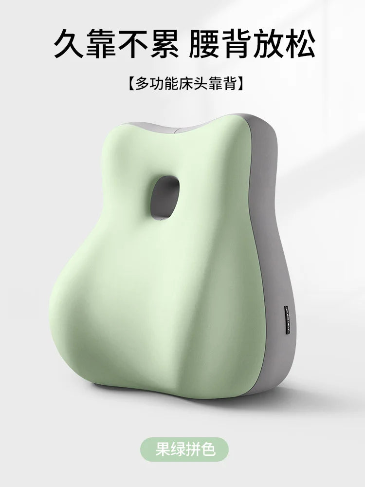 Couple hip pillow, pregnancy pillow