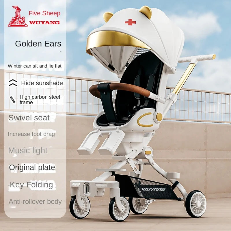 Foldable & Light Baby Stroller